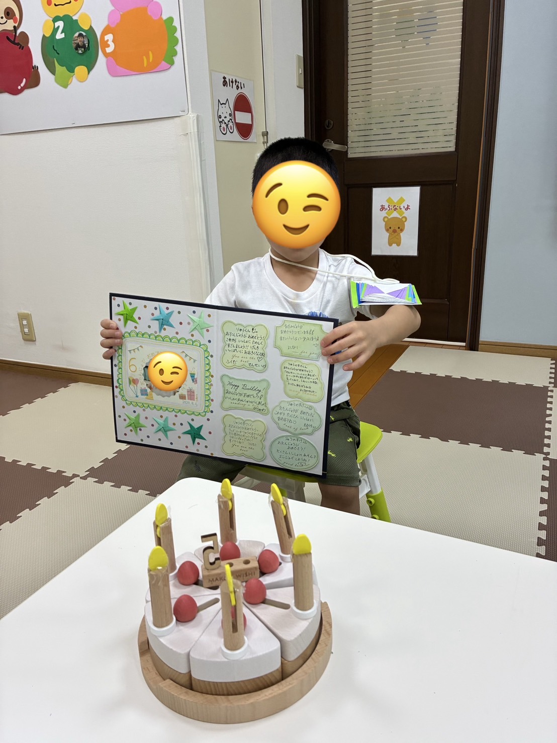 お友達のお誕生日会