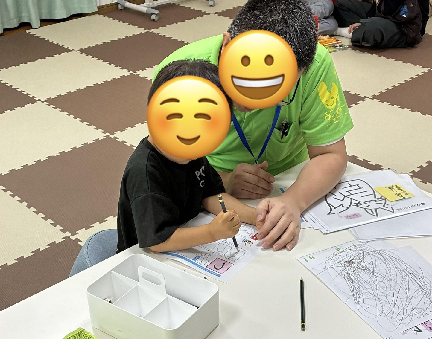 まずは無料体験を！