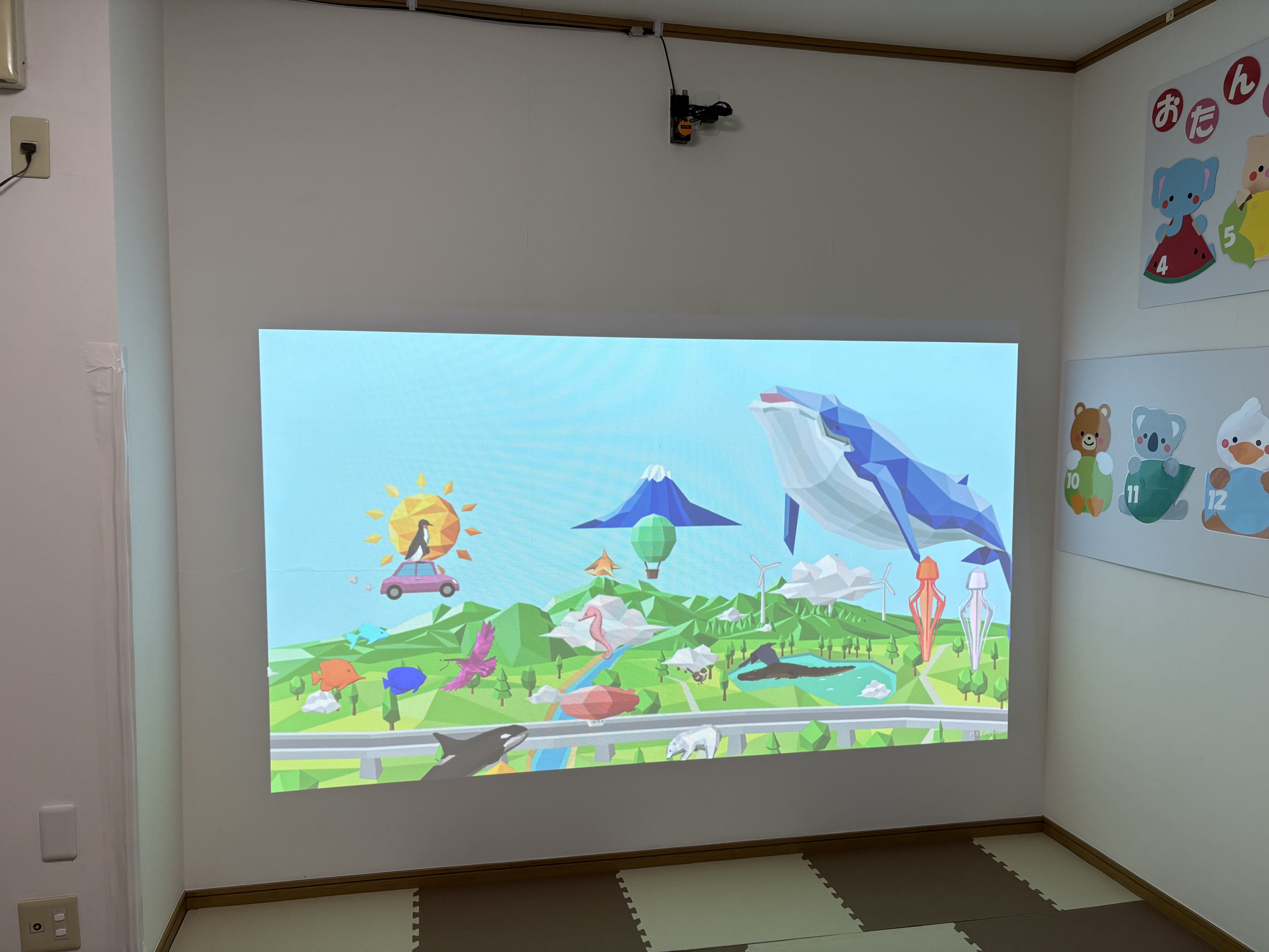 藤沢市で子どもたちの笑顔と成長をサポートする場