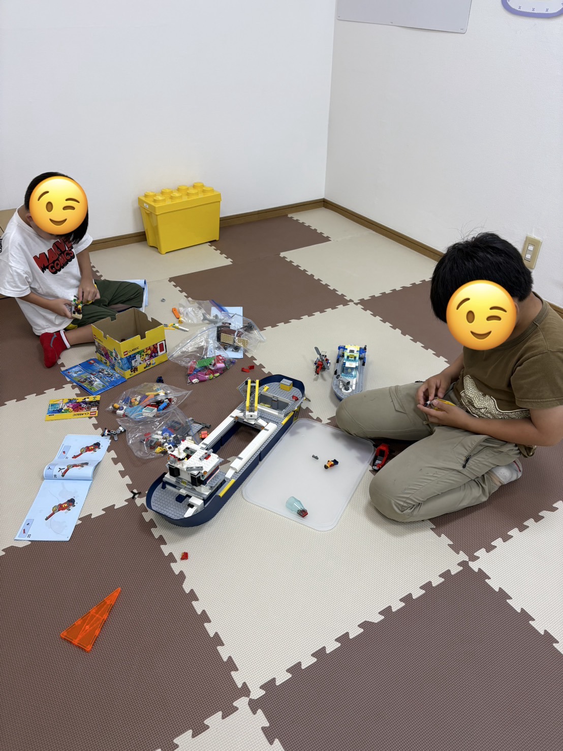 お子様に最適な支援内容