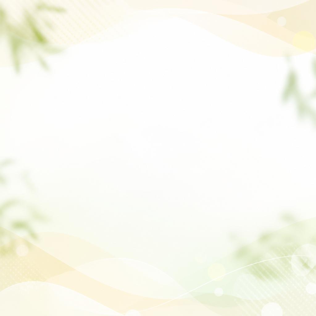 高評価の理由とは？
