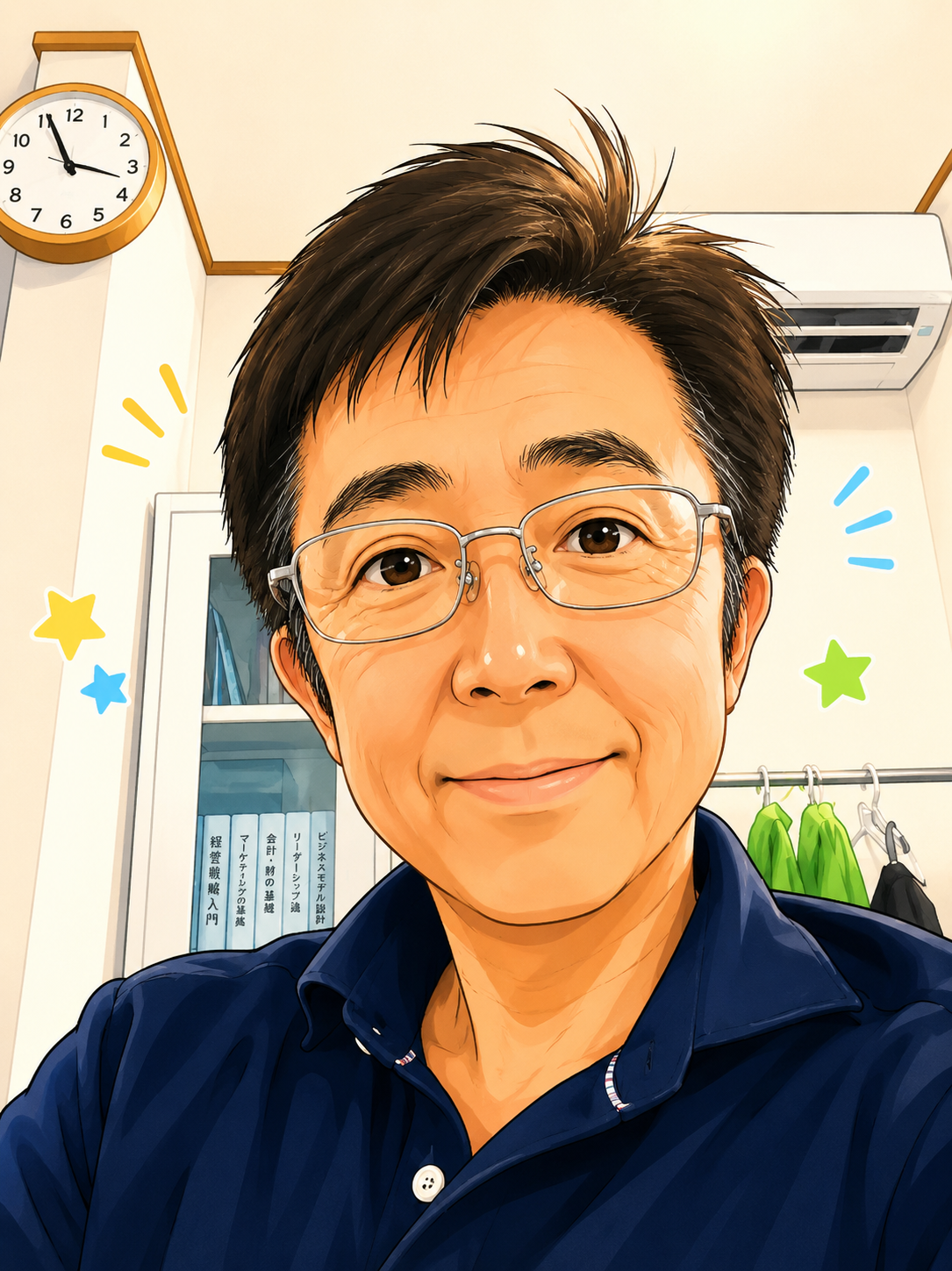 お問い合わせをお待ちしております！