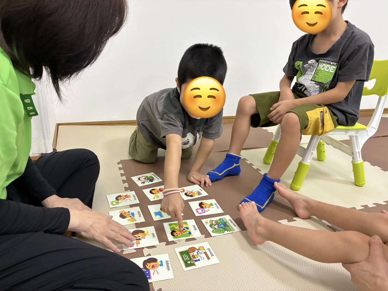 見学・無料体験のお知らせ