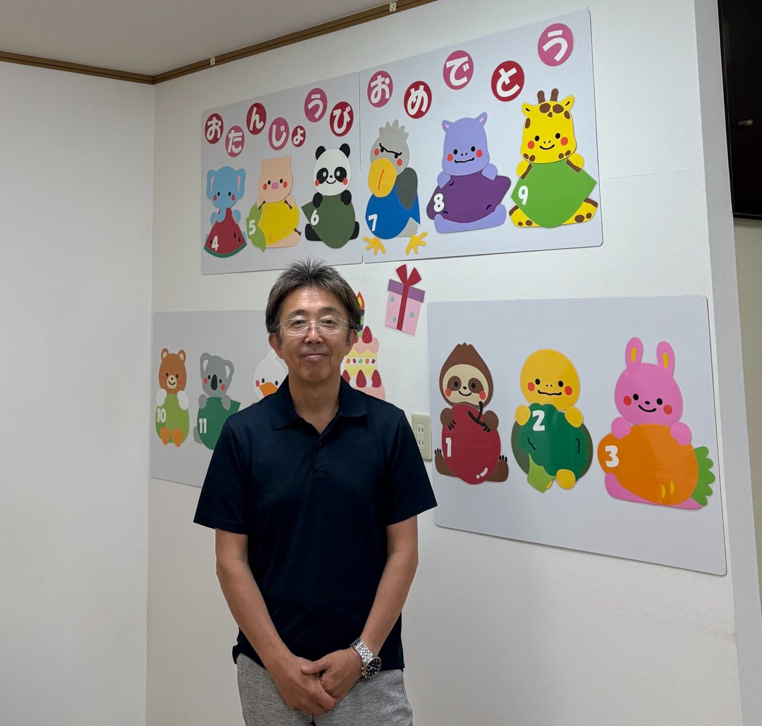 私達はこの理念の基、日々児童と学べる事に生きがいを感じながら行動しています。私達スタッフは、通所頂く児童達、保護者様、のお声、そして教育関連施設との連携も非常に大切だと考えております。先ずは私達が児童達、保護者様から信頼頂ける、安心して通える施設である事が最も重要な事です。その上で学んで頂く、楽しんでいただけると考えています。児童たちは日々スモールステップで成長しています。　1日、2日では気づかない事も多いと思います。私達はそんな小さな成長に気付き、一緒に分かち合い、喜びあえるパートナーであり続けたいと考えています。ウィズ・ユー　藤沢遠藤教室　代表　福田桂二