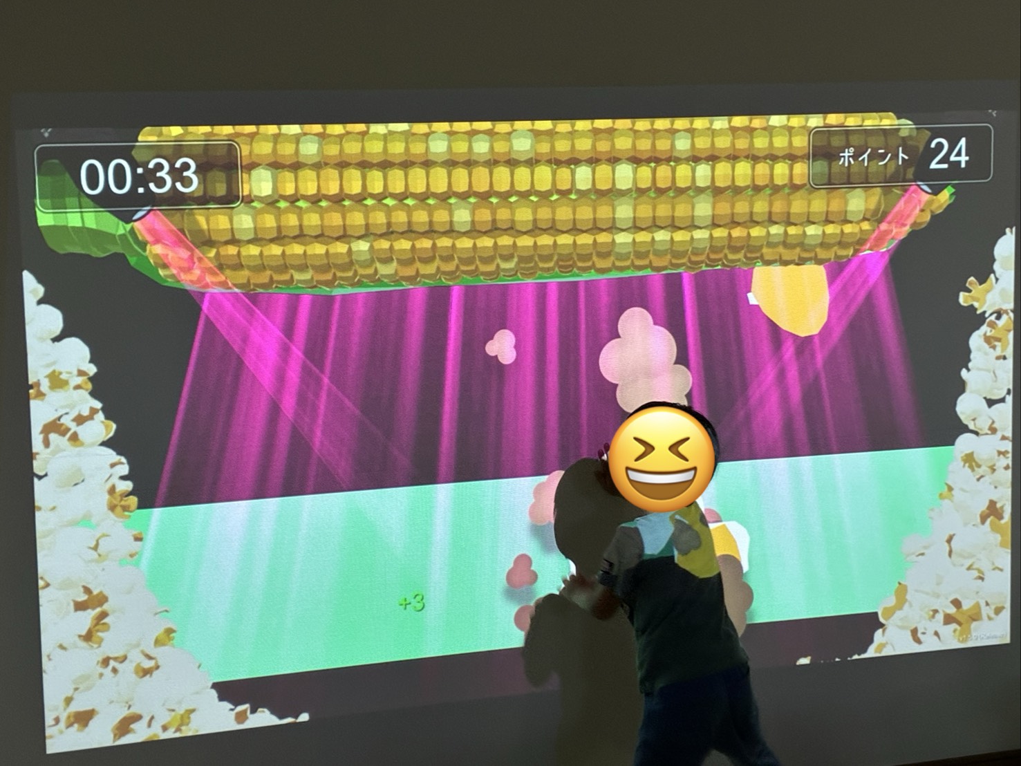 藤沢市で特別な放課後の時間を提供するデイサービス、あなたの子供の成長をサポート