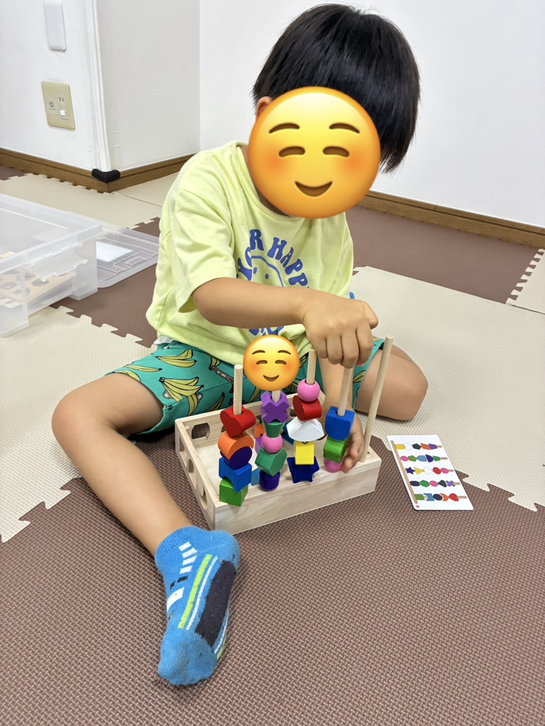お気軽にお問い合わせください！