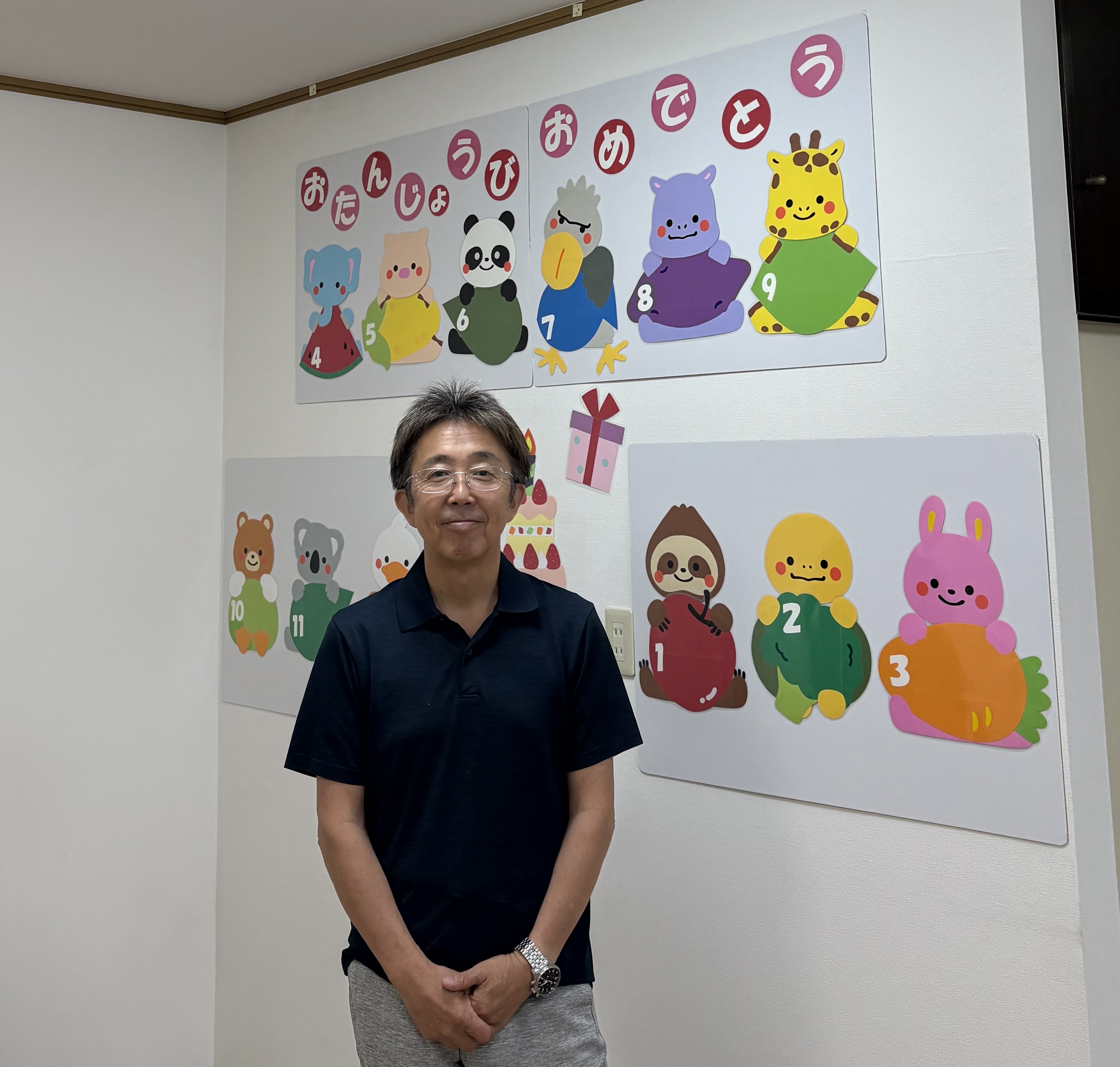 藤沢市　児童発達支援・放課後等デイサービス・送迎可能な施設紹介