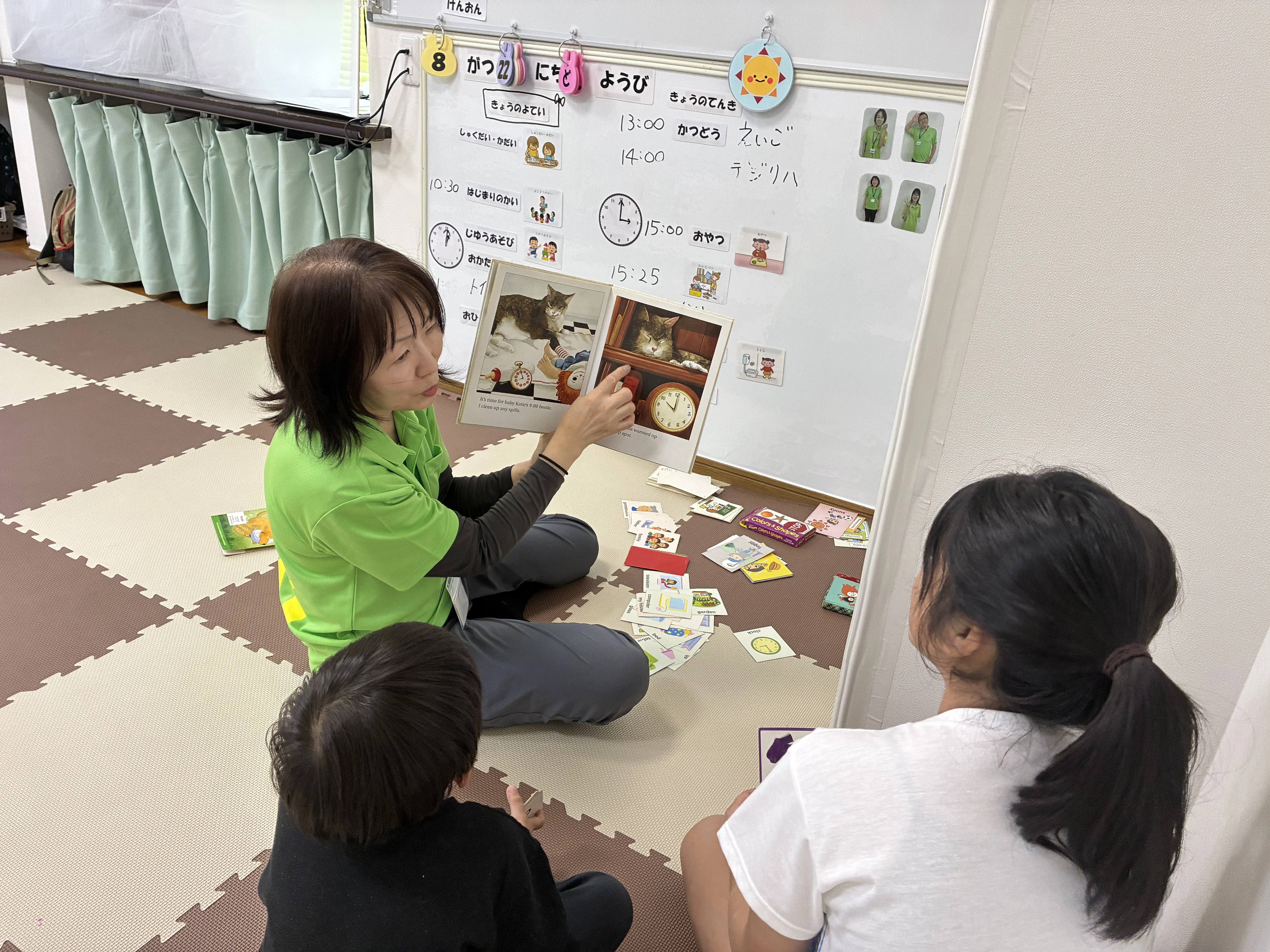 行政書士13