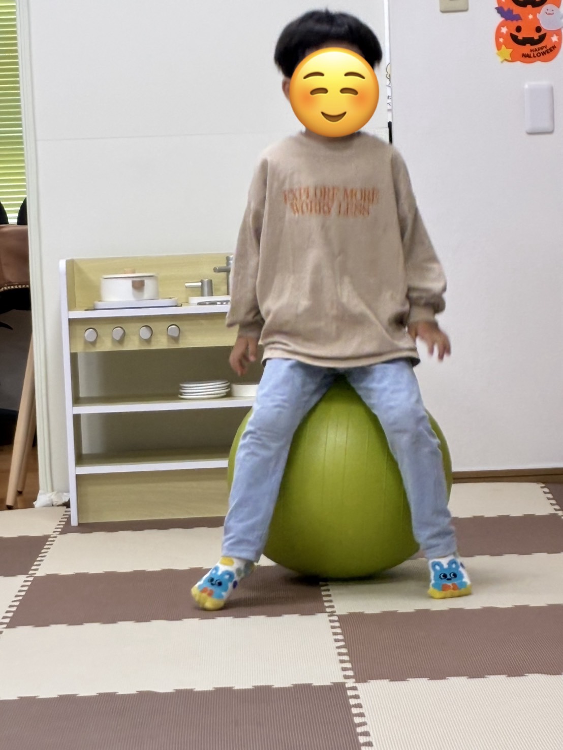 7. 無料体験のご案内