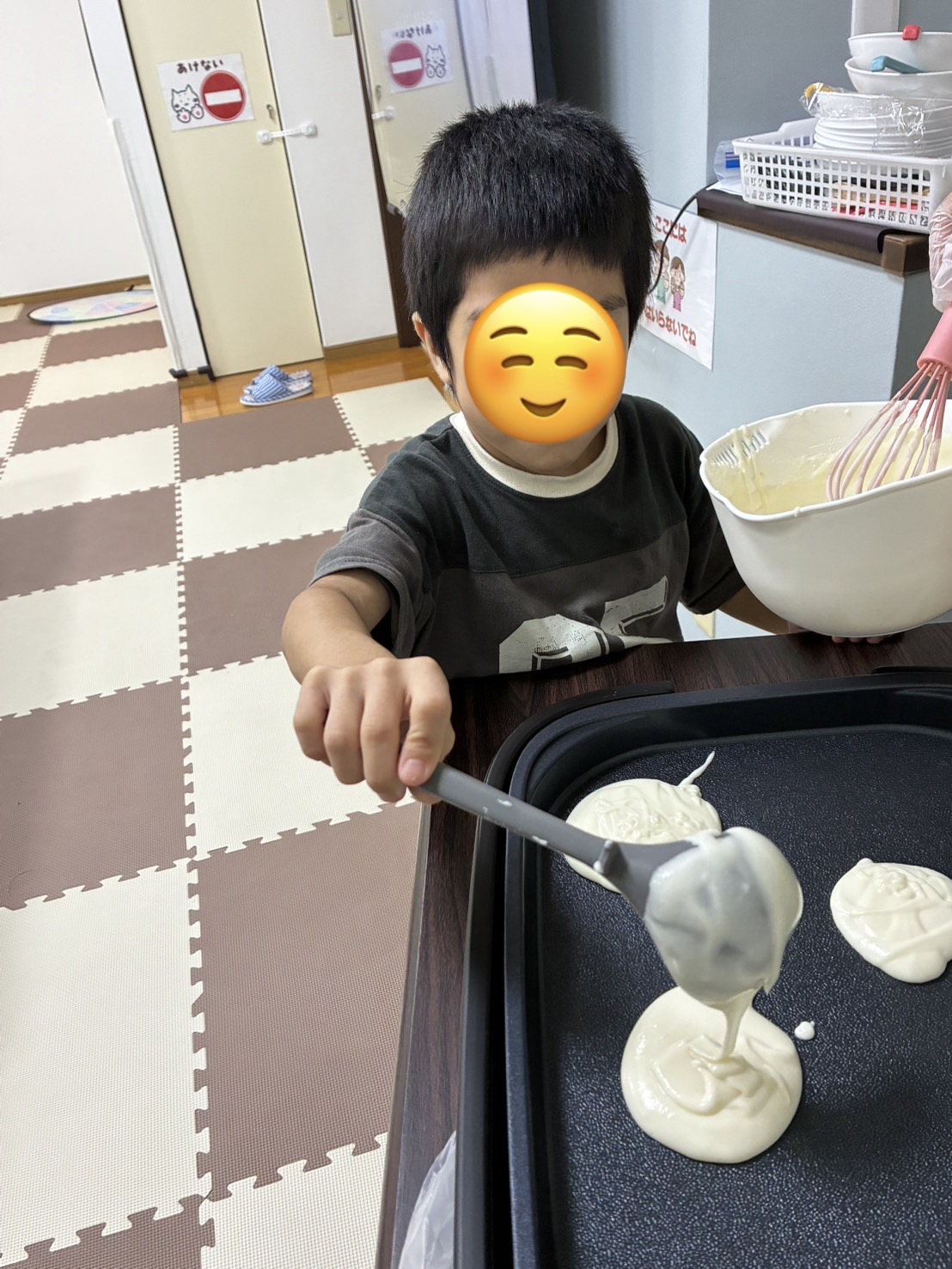 今すぐお問い合わせを！