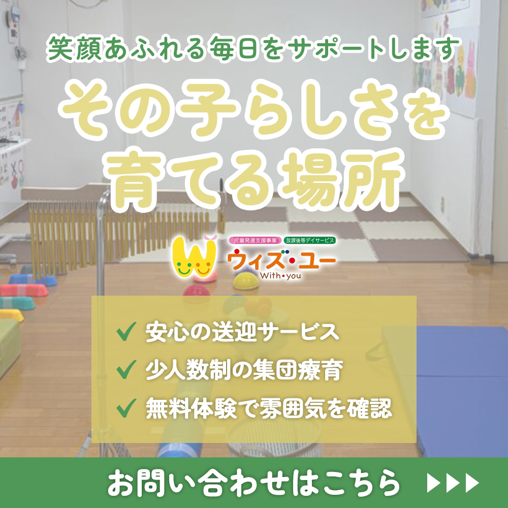 modal_banner